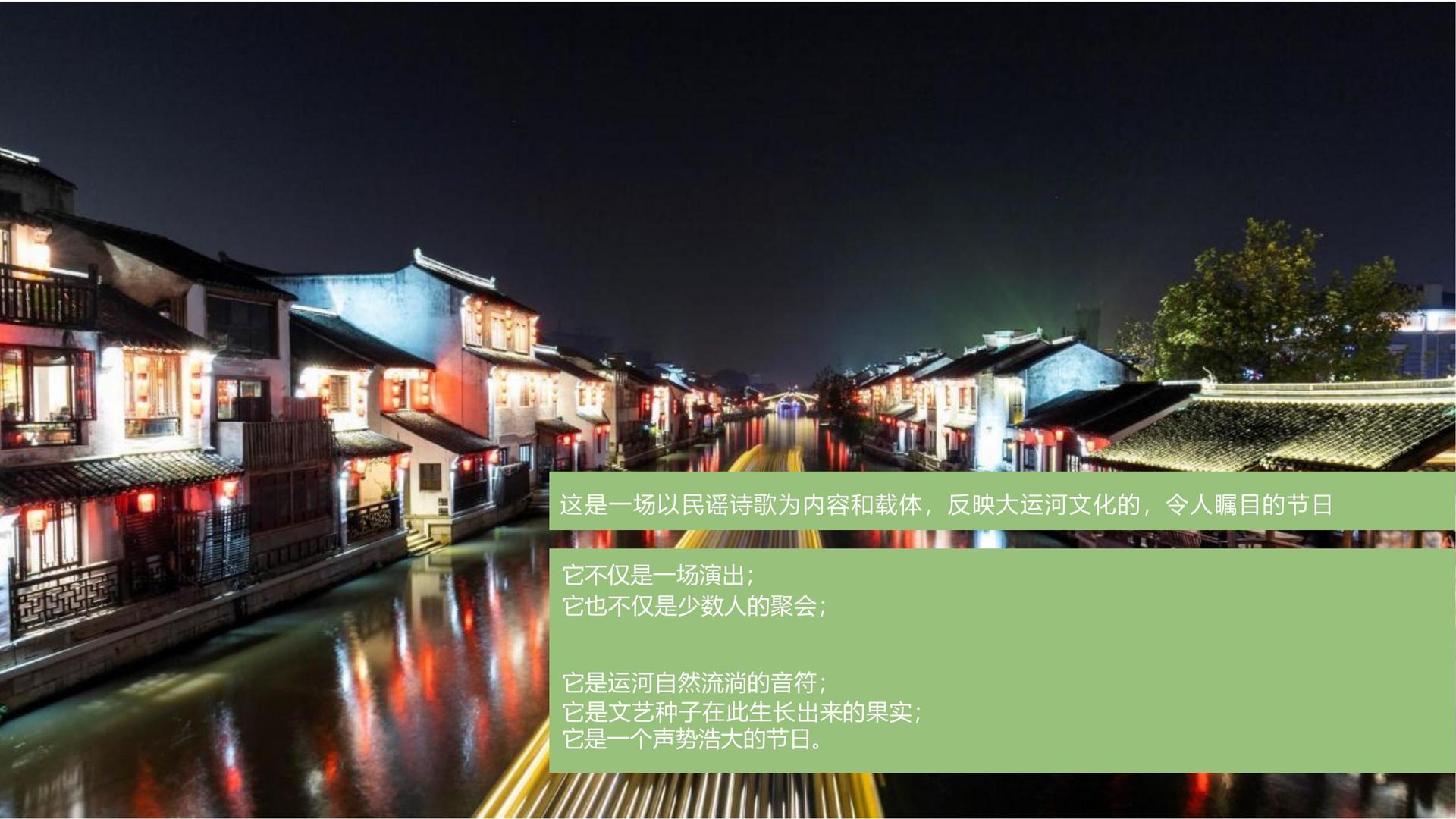 云河文化平台举办文化与科技融合主题沙龙